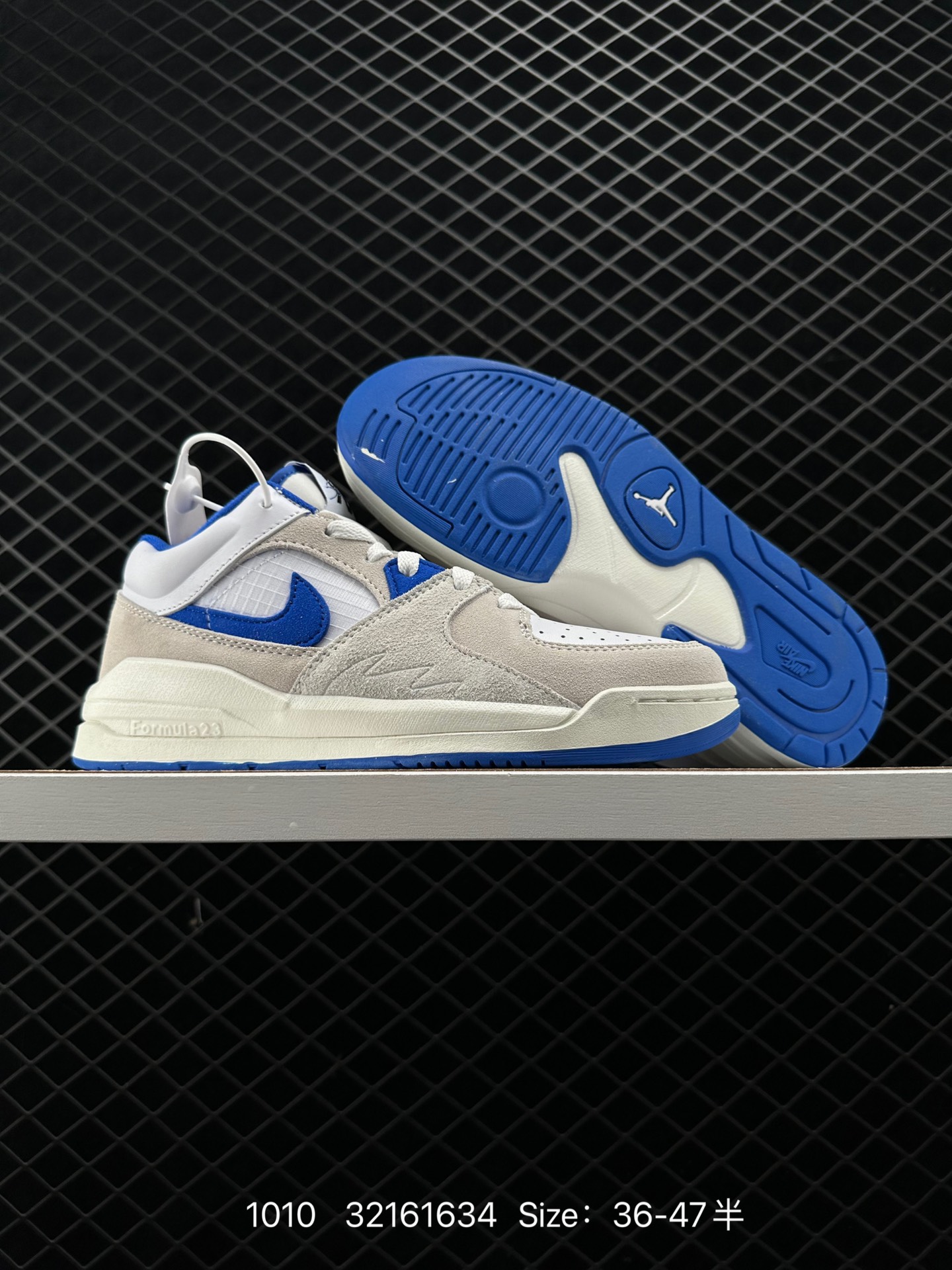 Air Jordan Stadium 9O Stadium